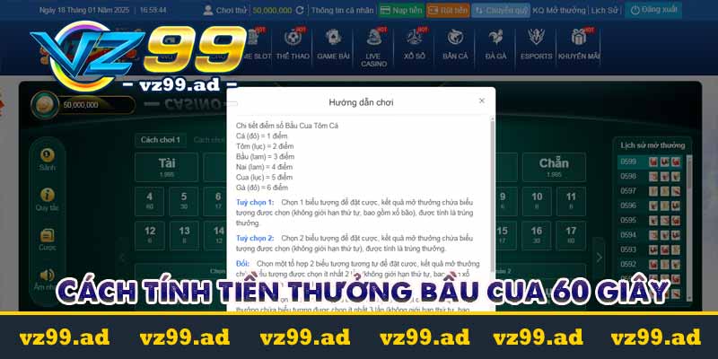Hướng dẫn cá cược Bầu cua 60s thưởng cực khủng 7 Cách tính tiền thưởng bầu cua 60s